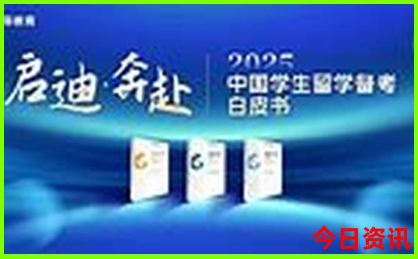 吉林省好玩的地方旅游景点