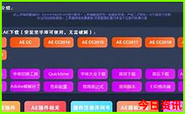 广州带孩子玩的地方排行榜
